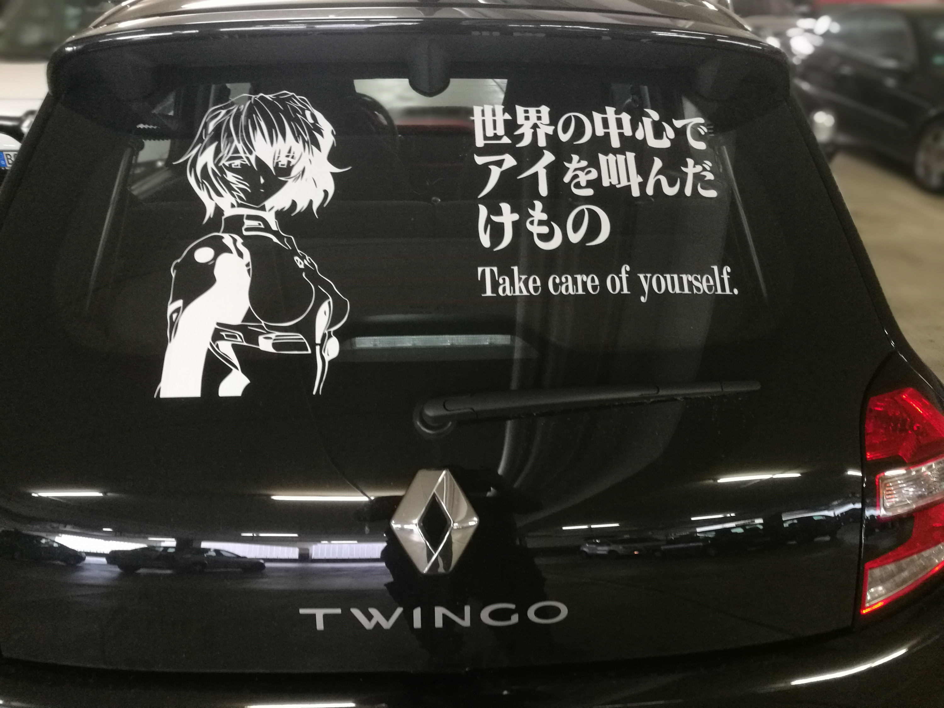 NERV Twingo