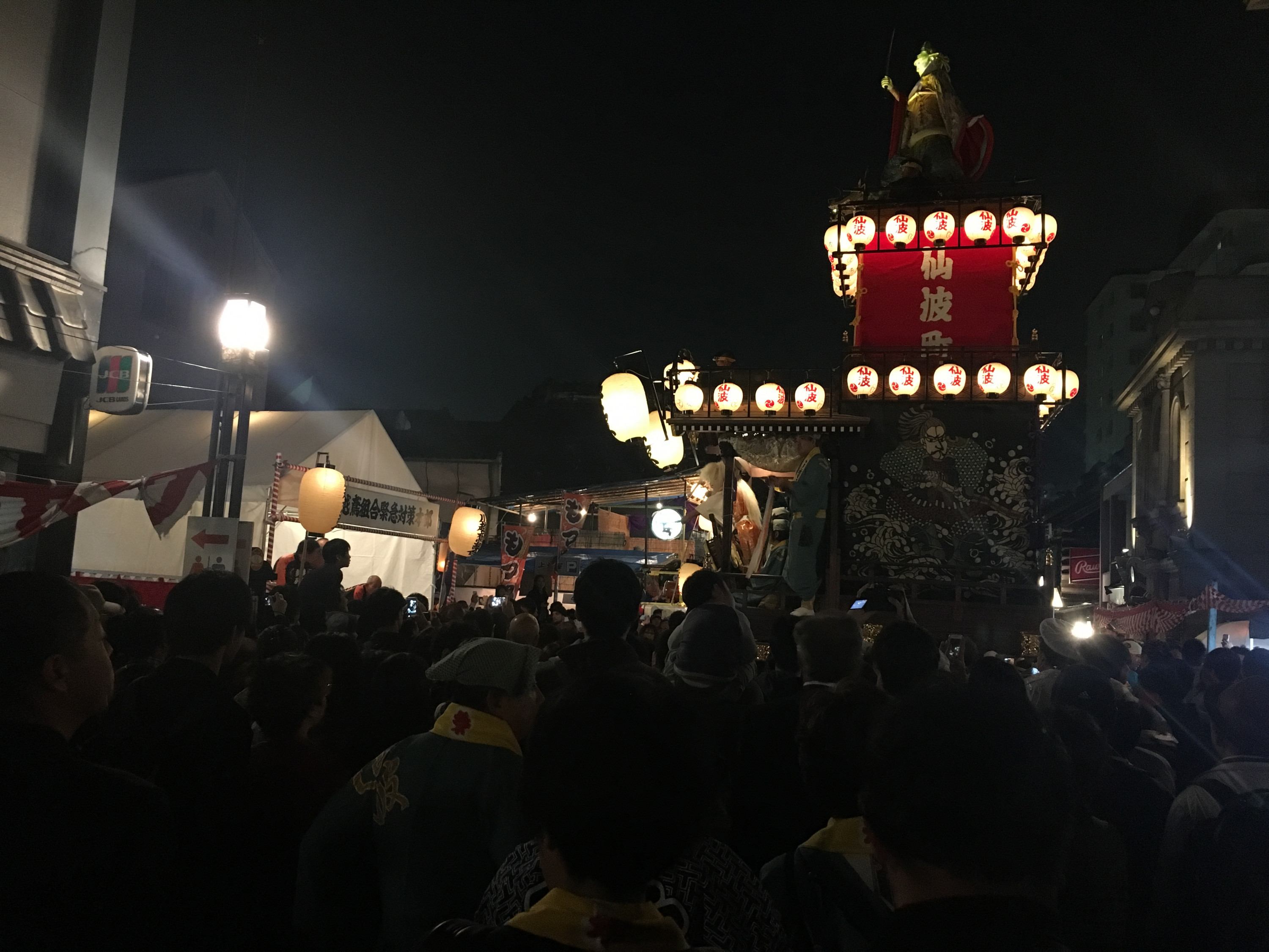 Kawagoe Festwagen Semba-machi