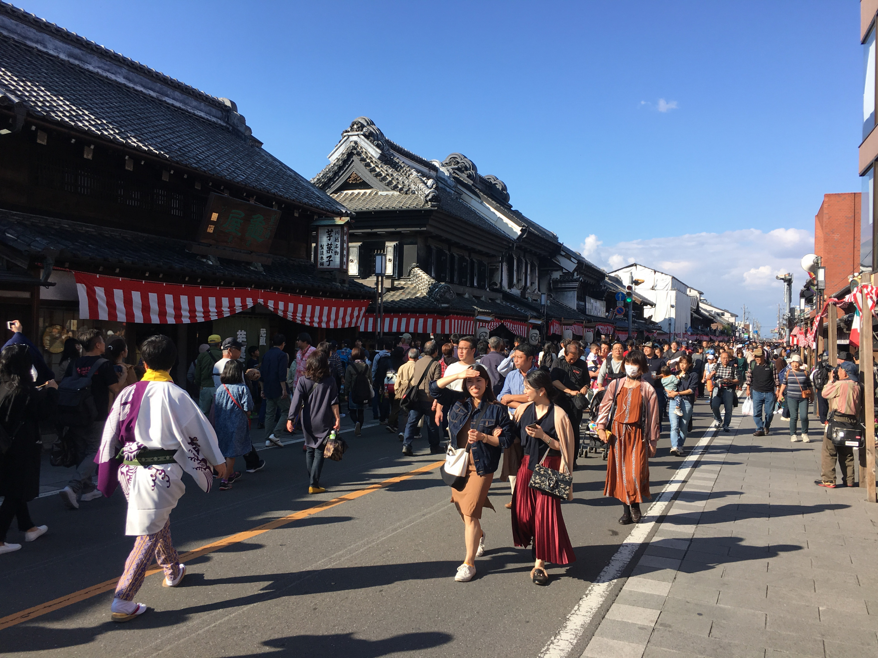 Kawagoe Festival