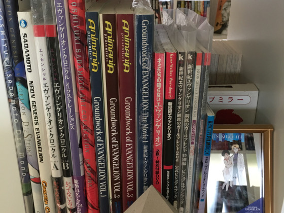 [Meine Sammlung] Neon Genesis Evangelion - Artbooks & Co.