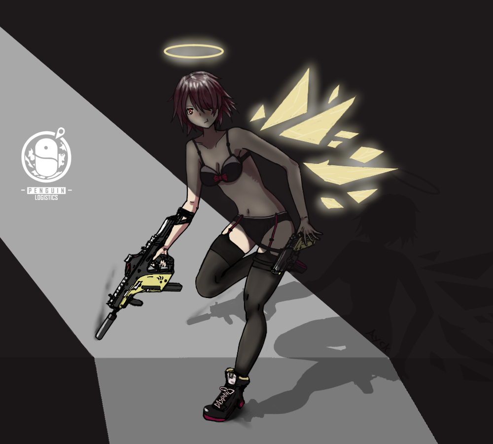 Exusiai Fanart Dark