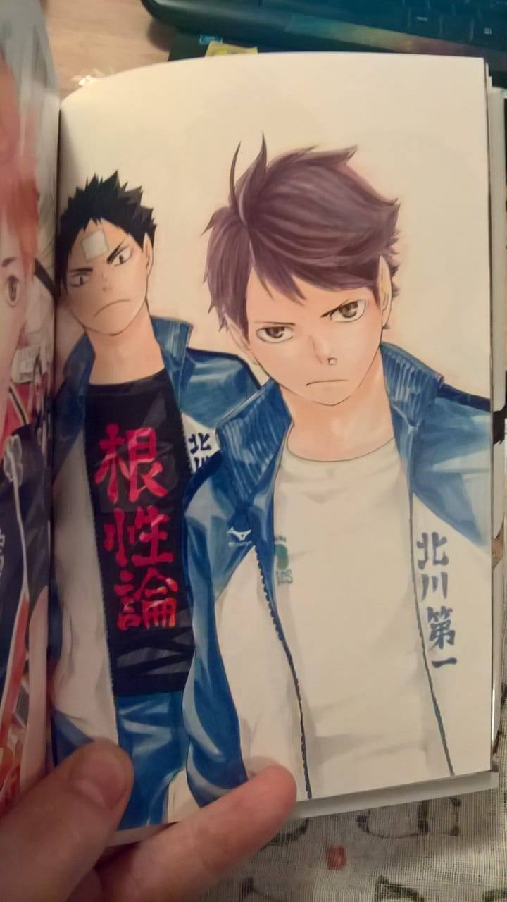 Haikara!!: Haikyuu!! Color Illustrations