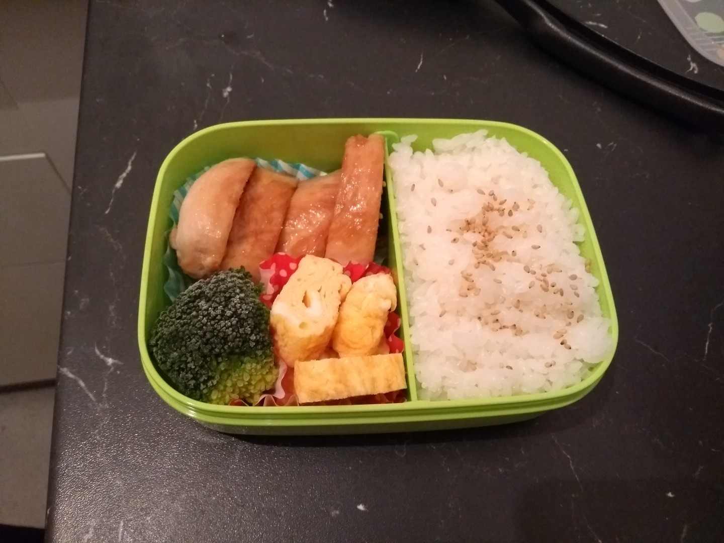 Nemu-Bentos