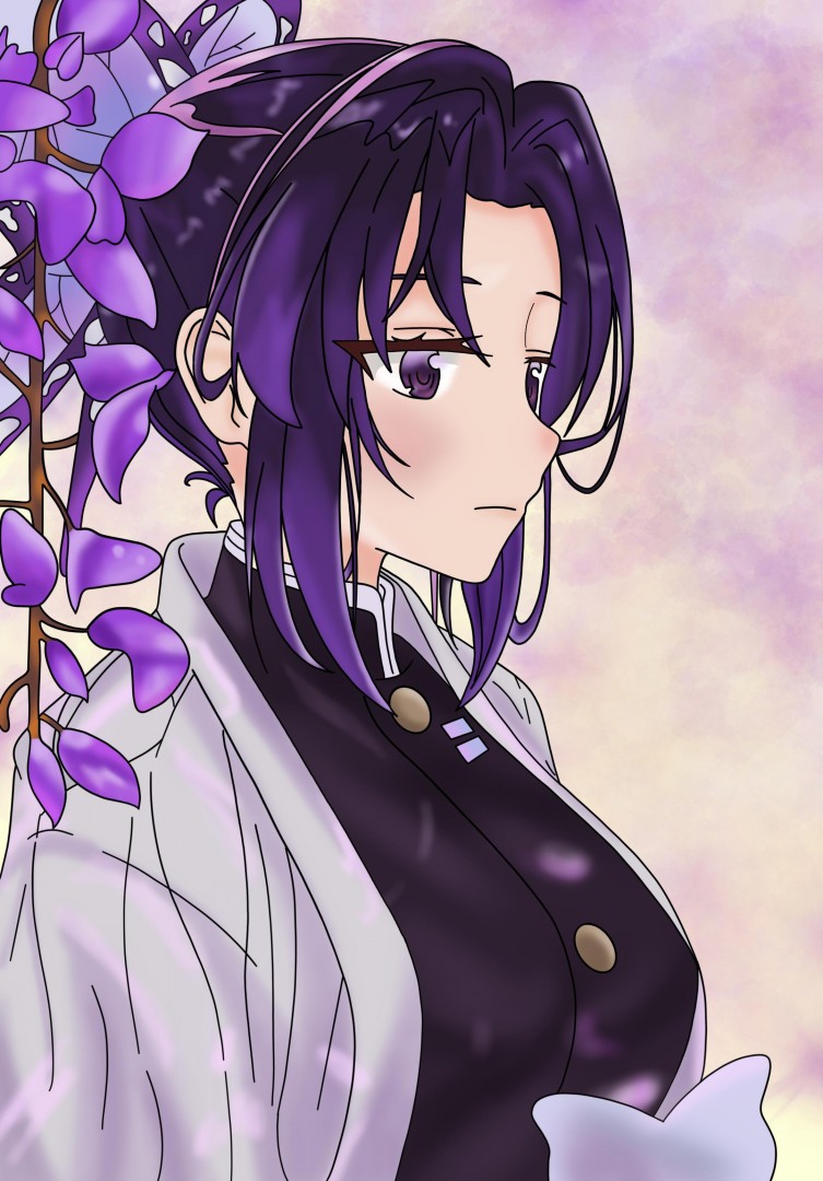 Shinobu Kocho