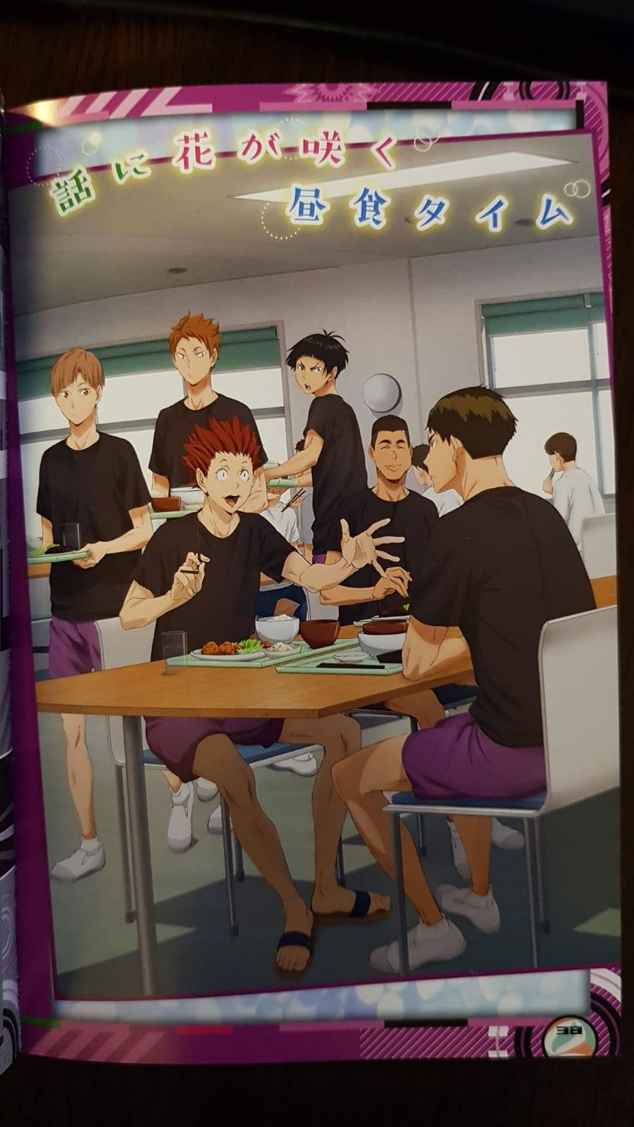 Haikyu!! Team Book Vol. 3 Fukurodani, Shiratorizawa, Dateko