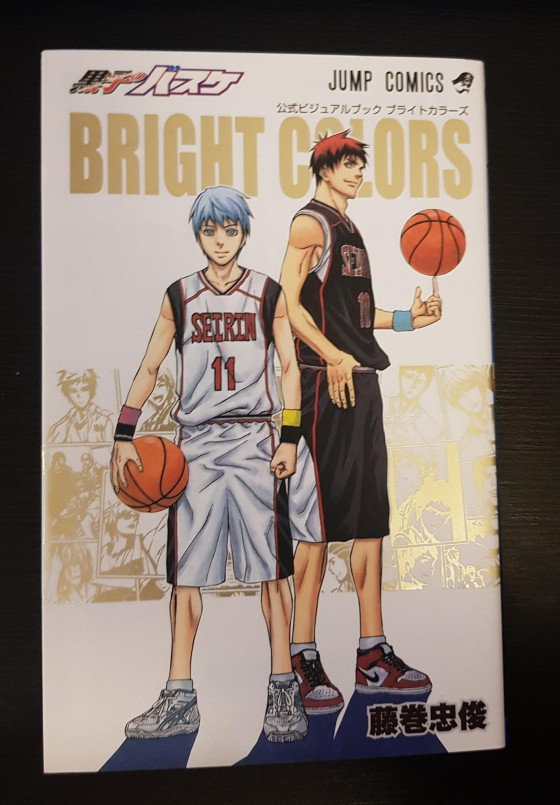 BRIGHT COLORS​: Kuroko no Basuke Official Visual Book