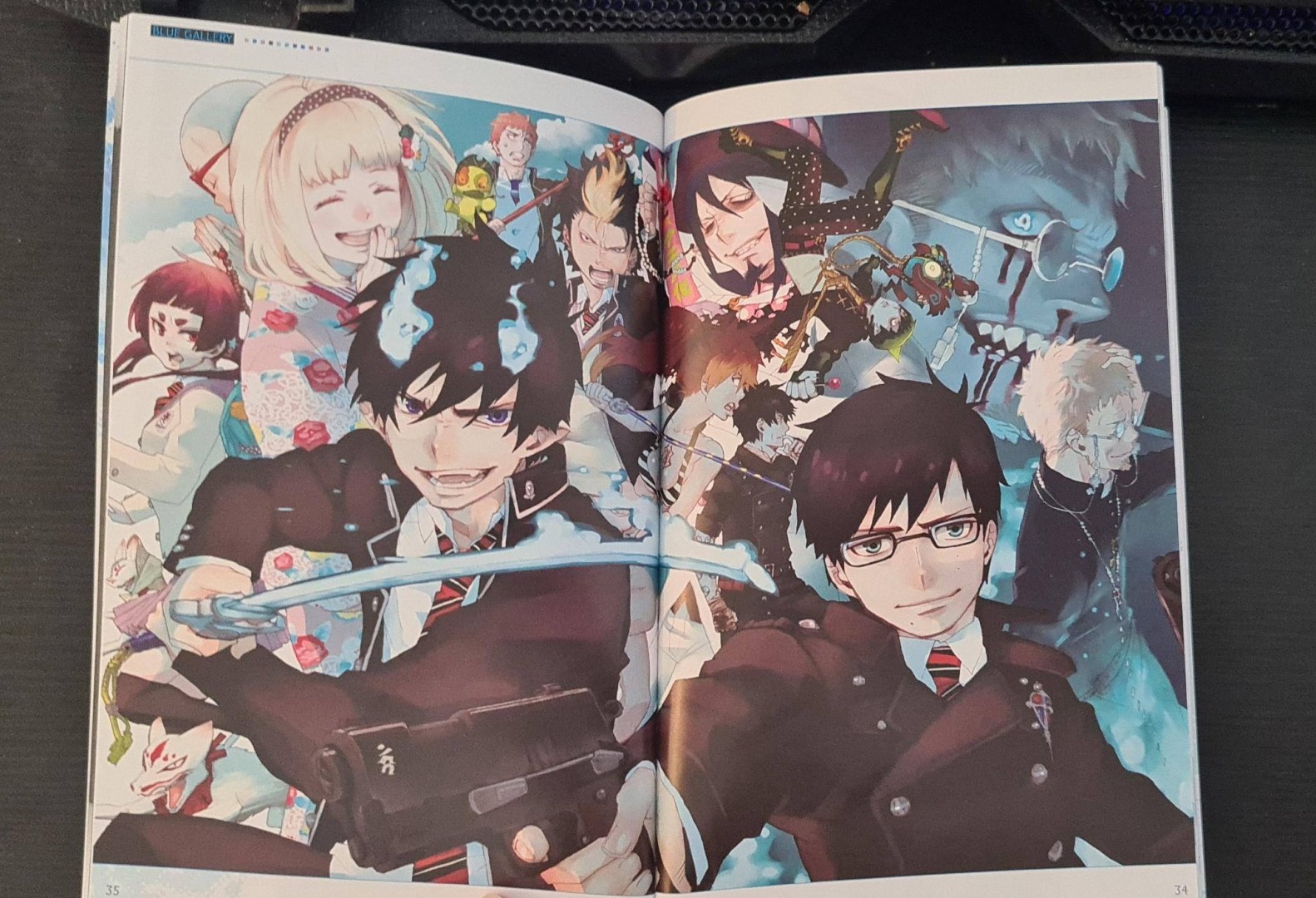 Blue Exorcist Pocket Gallery