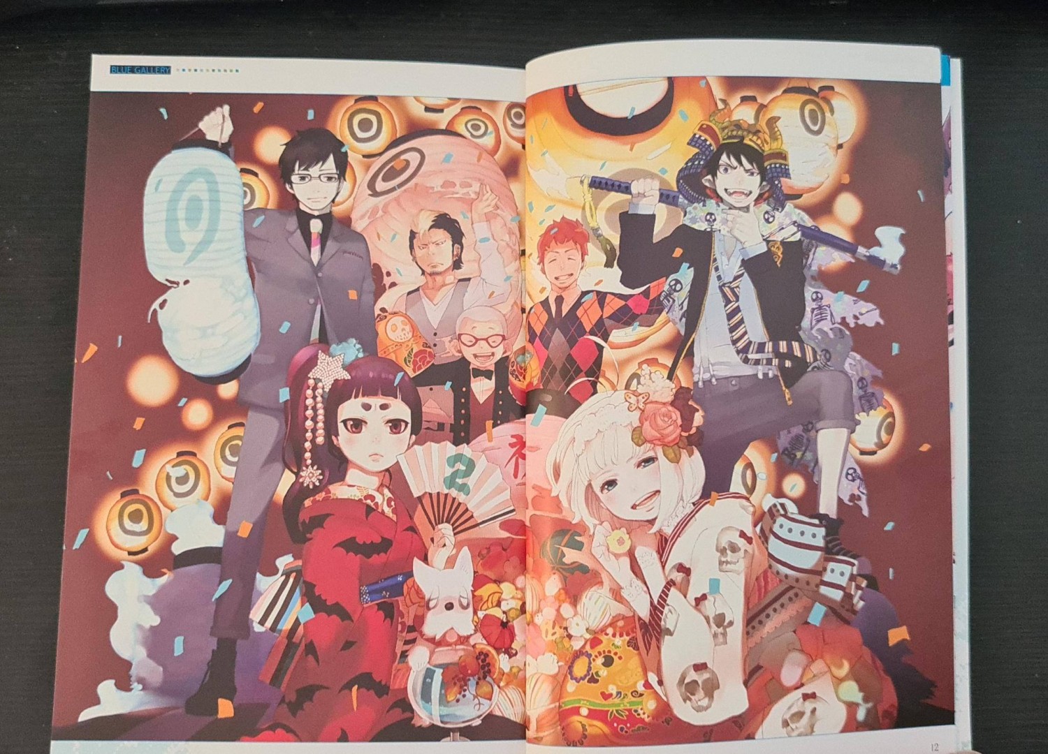 Blue Exorcist Pocket Gallery