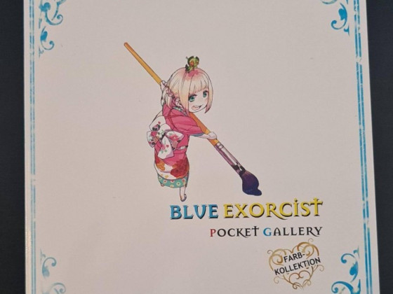 Blue Exorcist Pocket Gallery