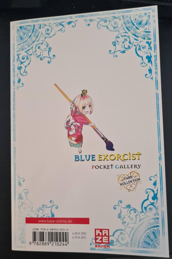 Blue Exorcist Pocket Gallery