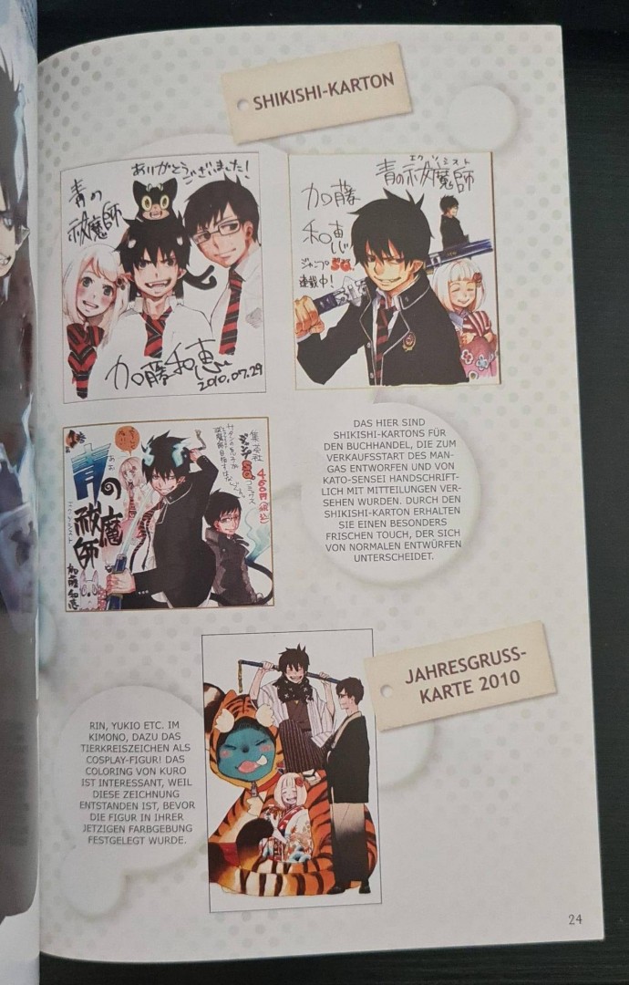 Blue Exorcist Pocket Gallery