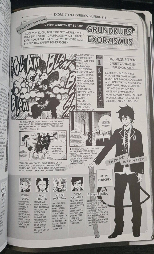 Blue Exorcist Pocket Gallery