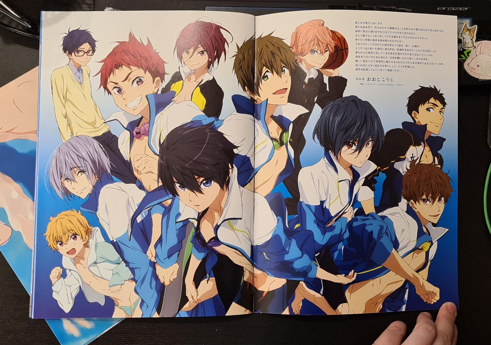 Free! Starting Days Fan Pamphlet