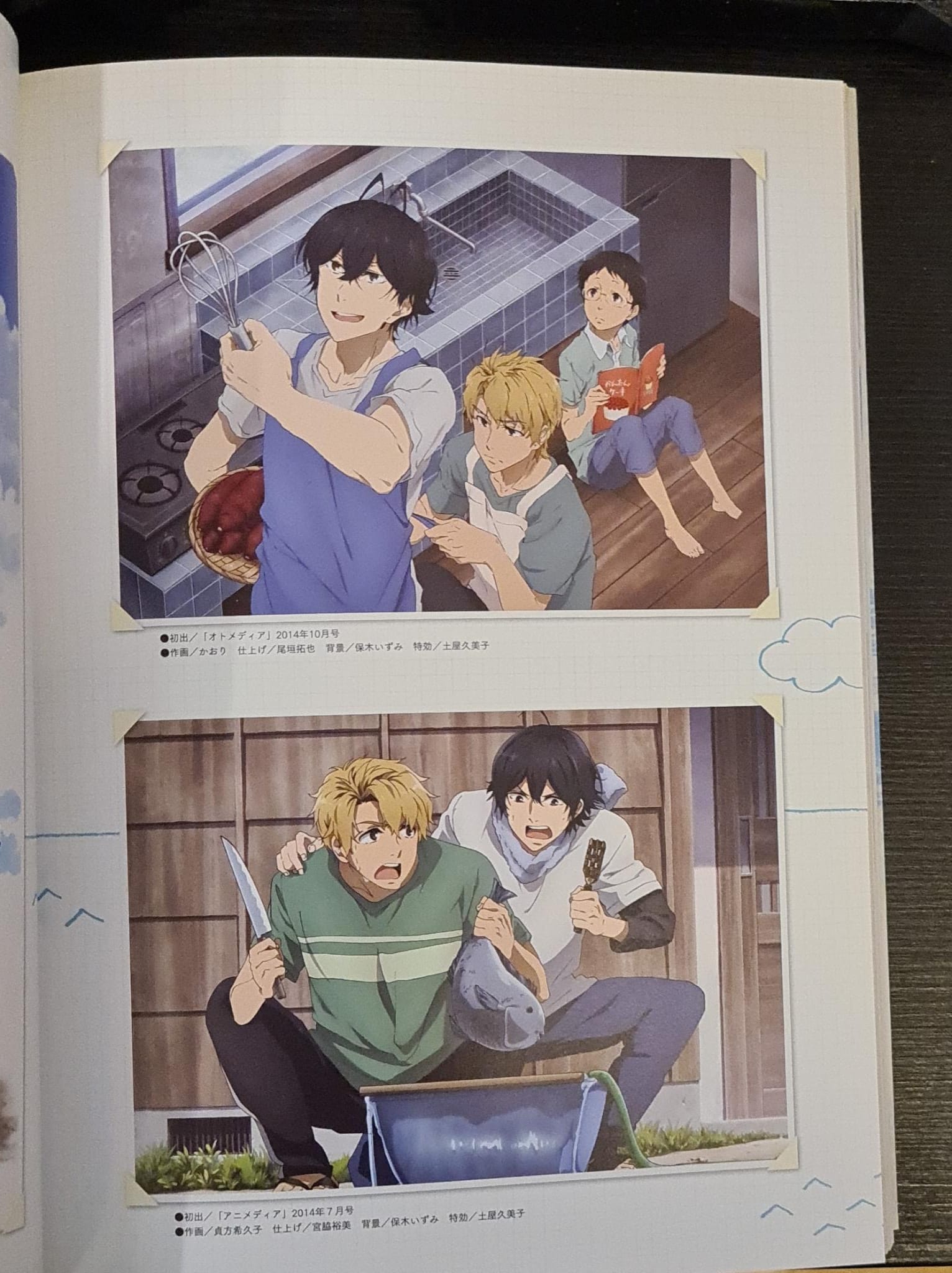 Barakamon TV-Series Artbook