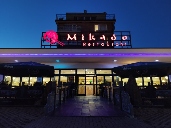 Mikado Restaurant