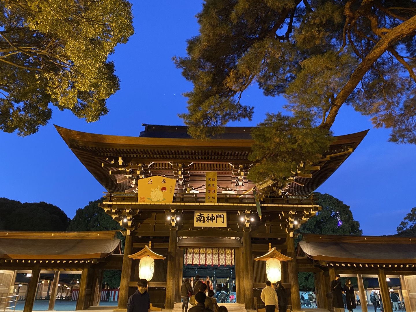 Meiji Jingu Schrein Südtor