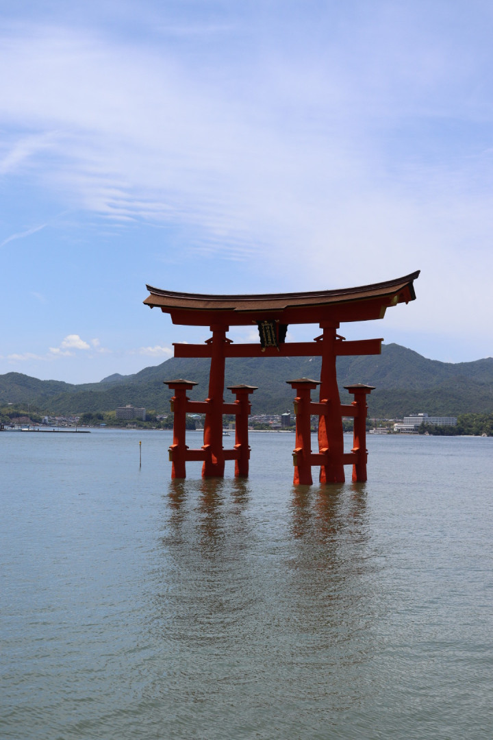 Miyajima