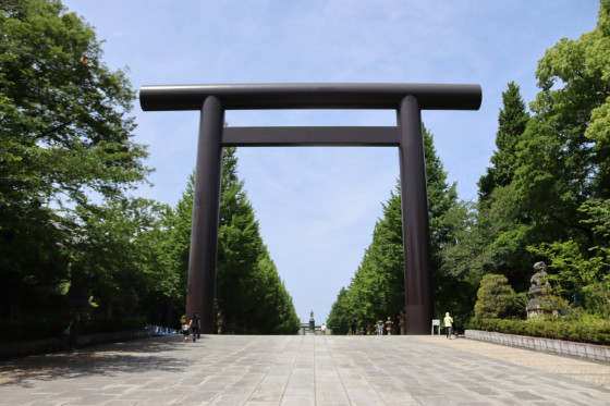 Yasukuni Schrein