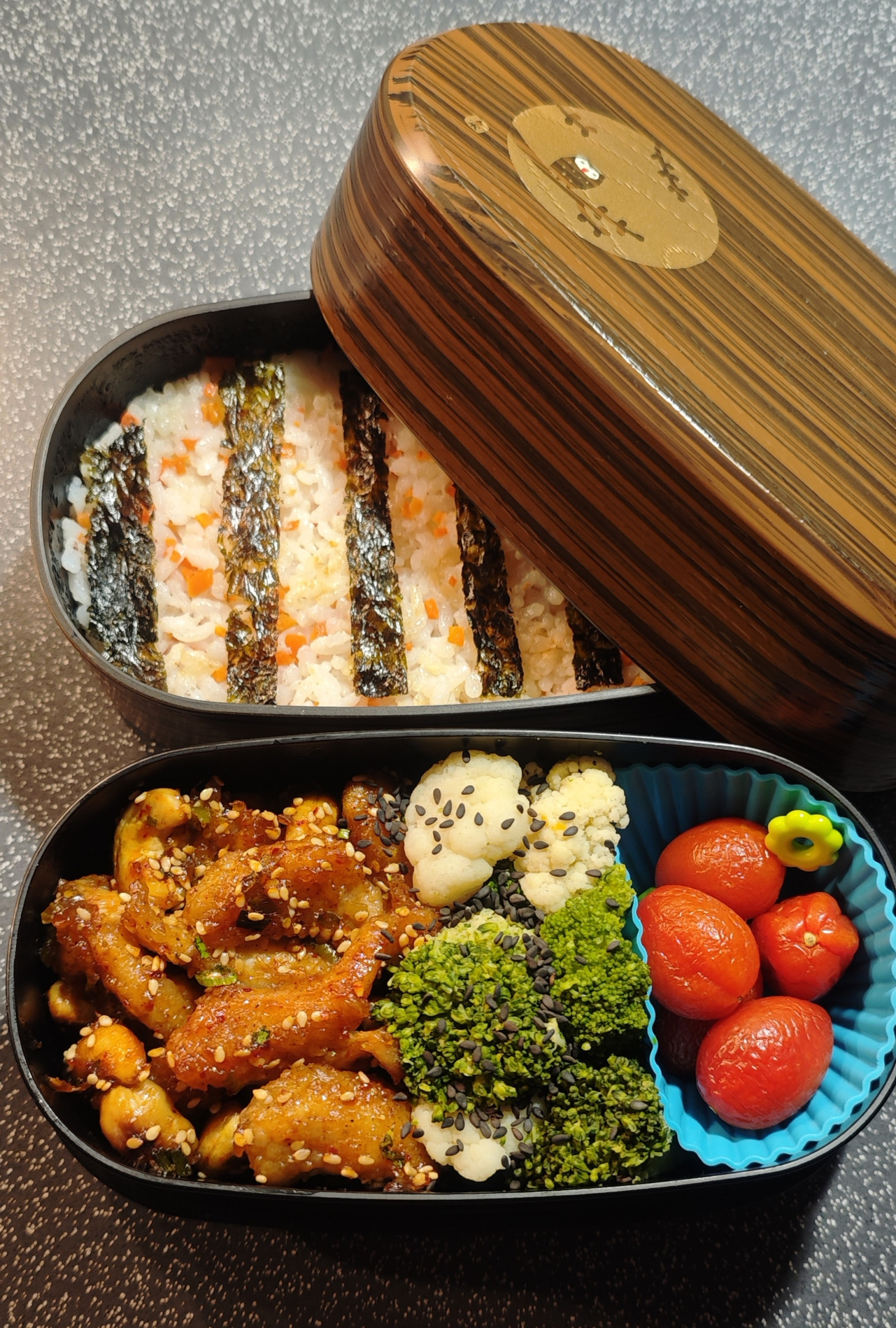 Bento #2