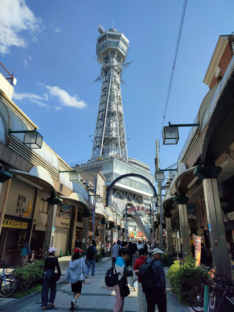 Osaka - Tsutenkaku in Shinsekai