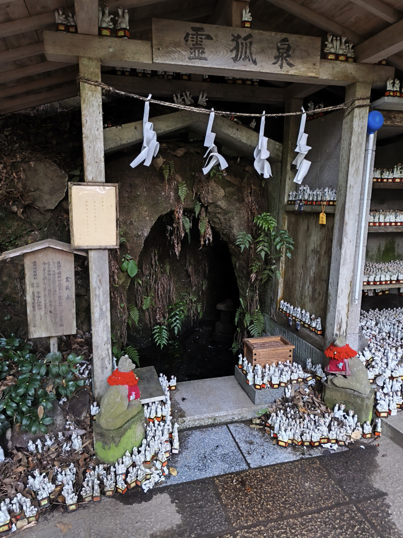 Sasuke Inari Schrein Kamakura