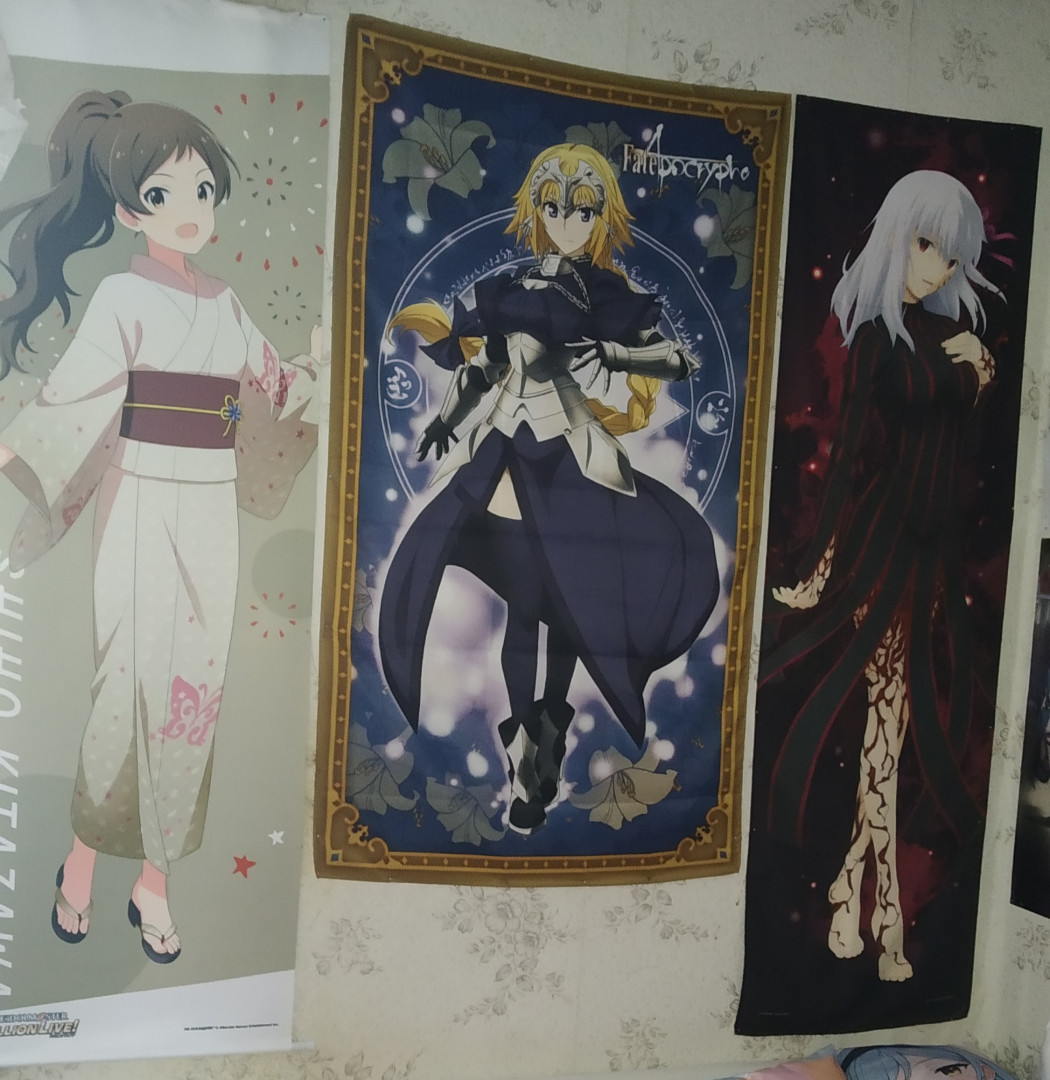 Poster & Wandbanner