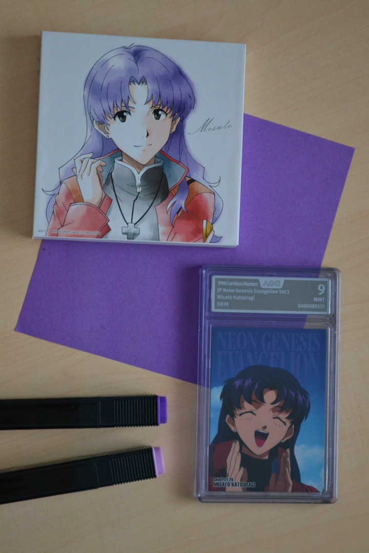Misato ~