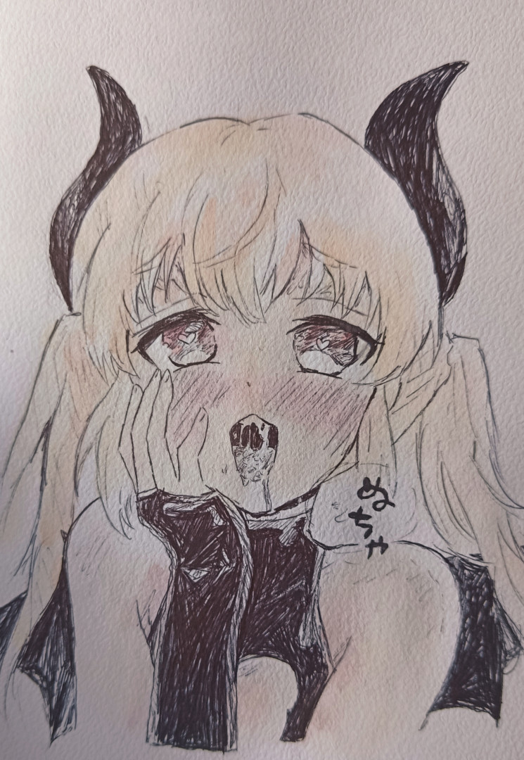 Fragwürdige Zeichnung