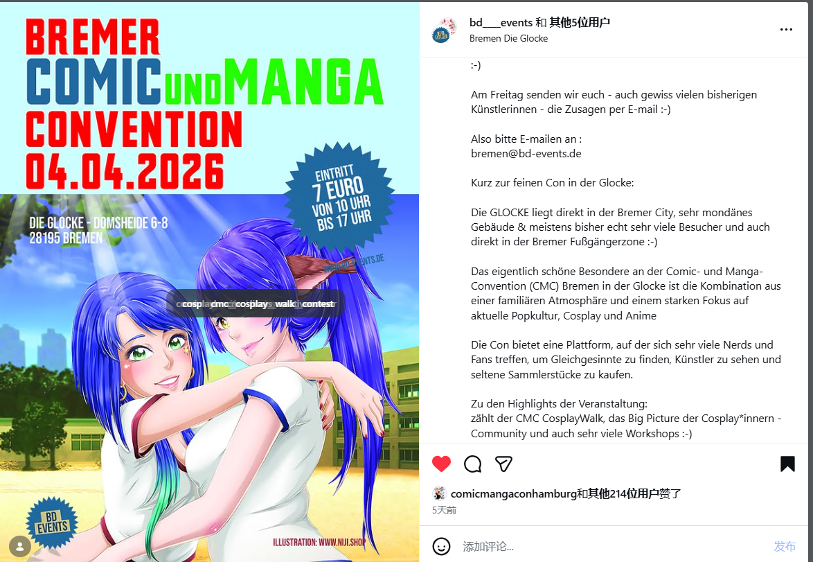 Bremer Comic und Manga Convention 04.04.2026 in Glock- Domsheide 6-8, 28195, Bremen