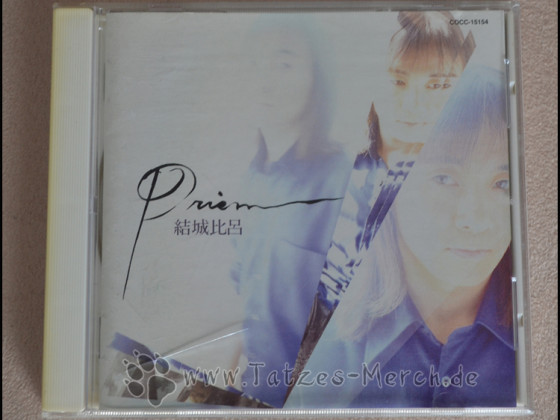 Yuuki Hiro - Prism (CD)