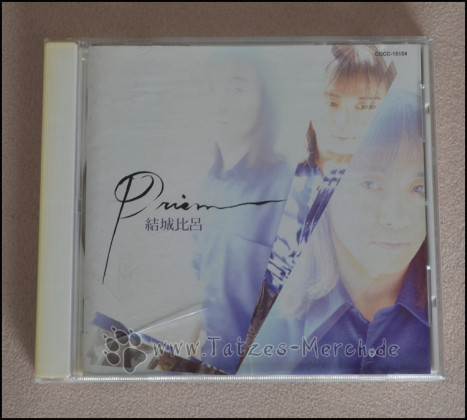 Yuuki Hiro - Prism (CD)