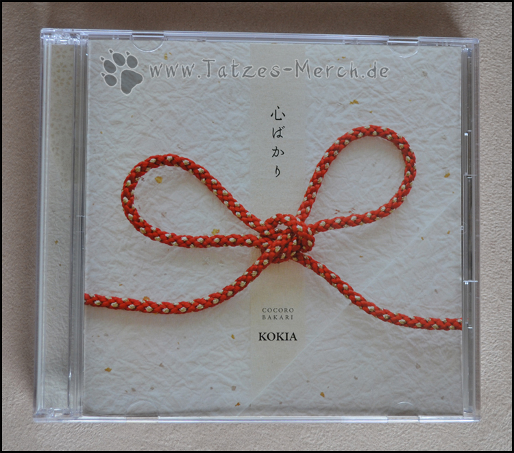 KOKIA - Cocoro Bakari (CD)