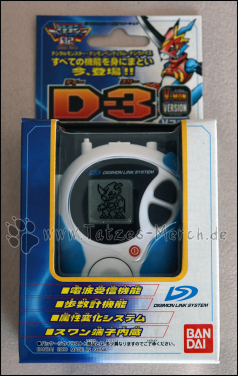 D-3 Digivice - Vergleich zwischen JP und EU