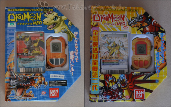 Digimon NEO (chinesisches V-Pet)