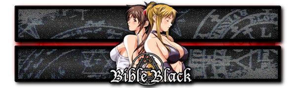 Bible Black Signatur