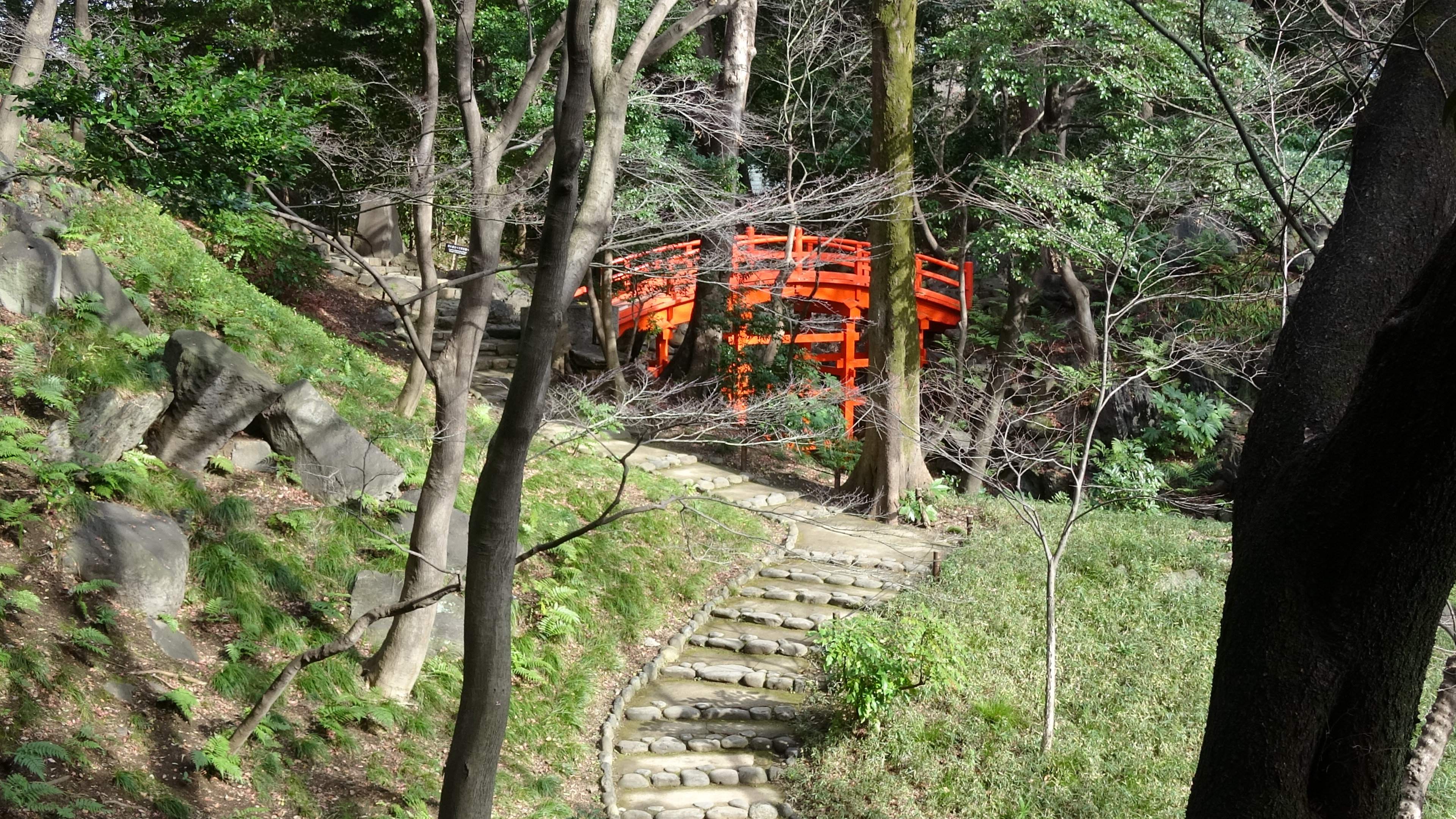 Koishikawa Korakuen Tokyo