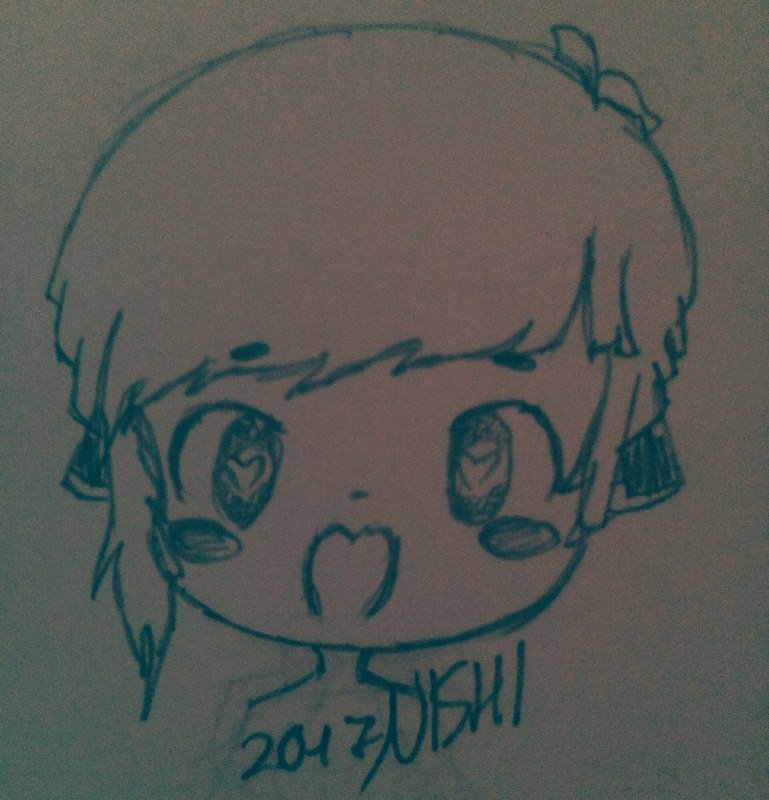 Chibi Nishi