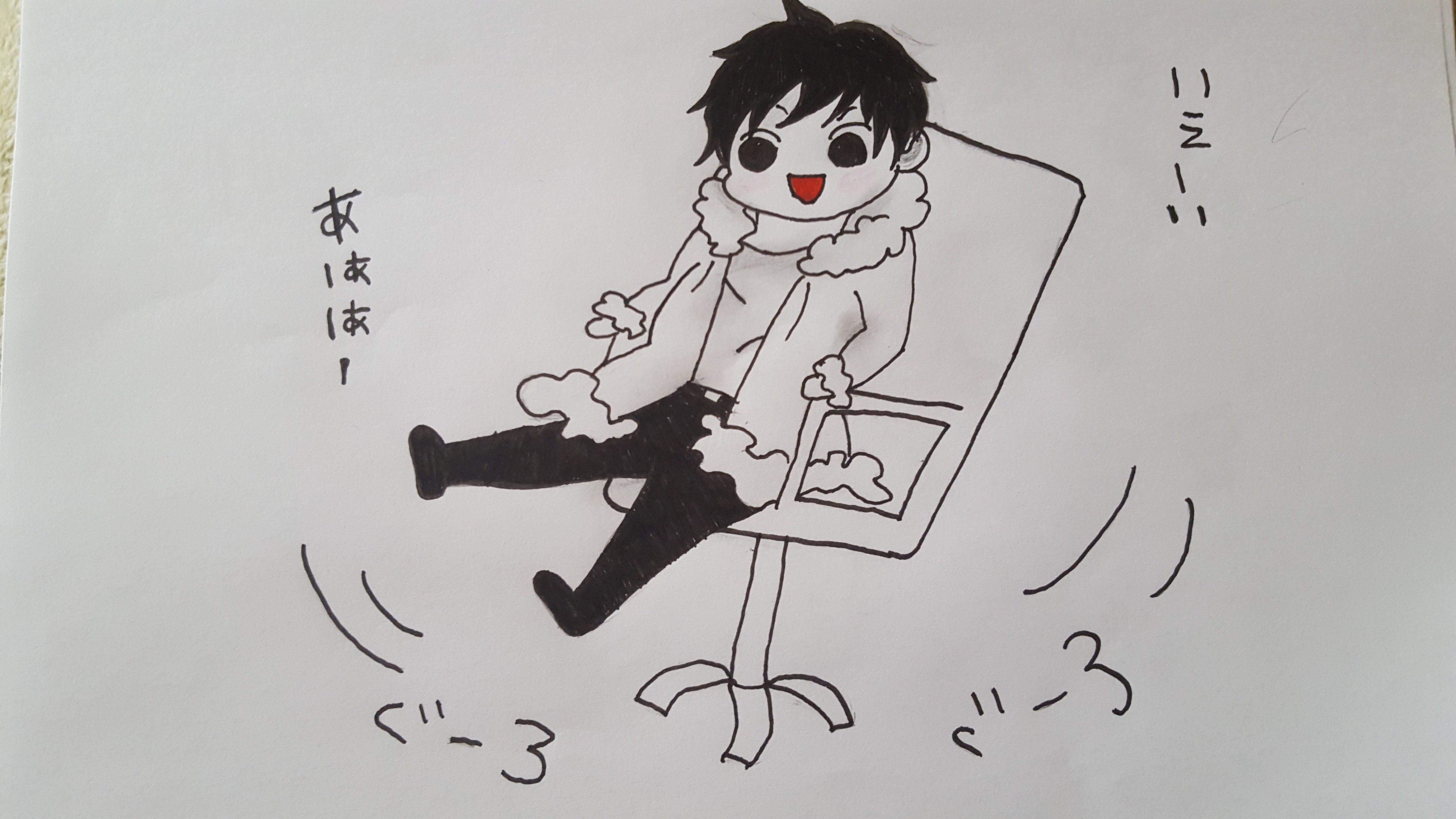 Izaya ^^