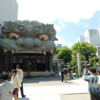 Osaka - Namba Yasaka Schrein