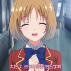 Flur auch ähnlich ,