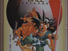 Dragon Ball (Artbook)