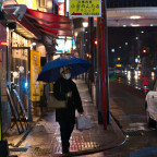 Kita Kyushuu bei Nacht
