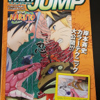 PAINT JUMP - The Art of Naruto
