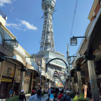 Osaka - Tsutenkaku in Shinsekai
