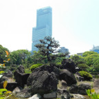 Osaka - Keitaku Garten