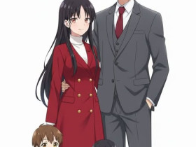 Das bedeutet, "Mit einem Werkzeug heiraten", XDDD