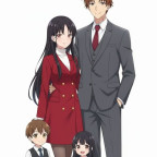 Das bedeutet, "Mit einem Werkzeug heiraten", XDDD