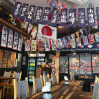 Ramen IPPIN Wuppertal