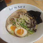 Black Garlic Ramen