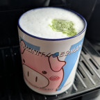 MORE Matcha (in OG ACG Tasse)